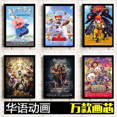 罗马工艺美术高等学院 Media diploma