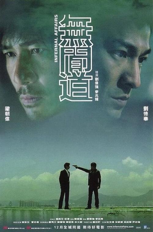 玛丽维尔学院文凭毕业证怎么买高仿